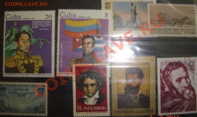 Знаменитые люди и лениниада страны разные - DSC00088.JPG