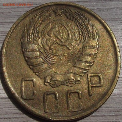 5 копеек 1943 года до 17 июня - red333004.JPG