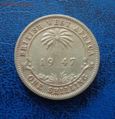 Британская Западная Африка 1 шиллинг 1947 до 18.06 - DSC00847.JPG
