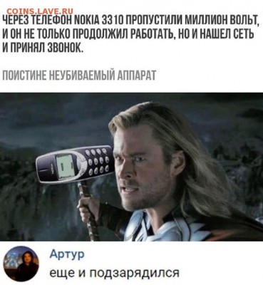 юмор - pIxU96bkOmg