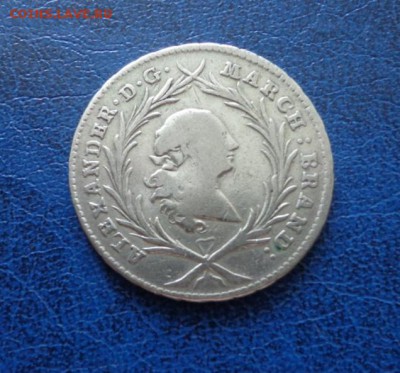 Бранденбург - Ансбах 20 крейцеров 1763 до 18.06 - DSC00888.JPG