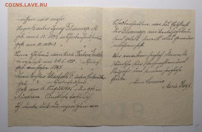 Документы.4 шт.Германия 1933,1938 г г.до 21.06. в 22.00 м - IMG_20190615_113815