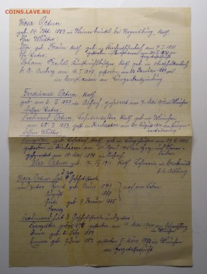Документы.4 шт.Германия 1933,1938 г г.до 21.06. в 22.00 м - IMG_20190615_113905