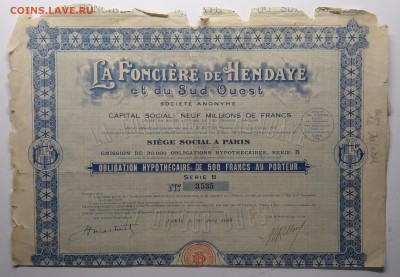 Акции Франции 2 шт. 1927-1928 г.г.до 21.06. в 22.00 м - IMG_20190615_122651