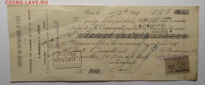 Вексель 1897 г.с маркой.Франция.до 21.06.в 22.00 м - IMG_20190615_113746