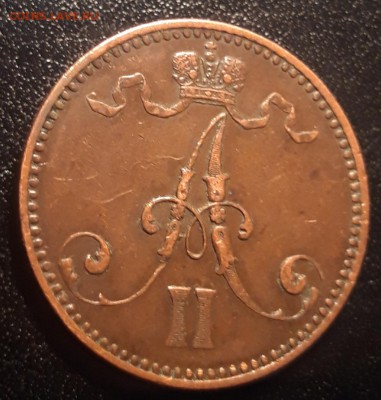 Русская Финляндия 5 pennia 1866 - 20190615_131812