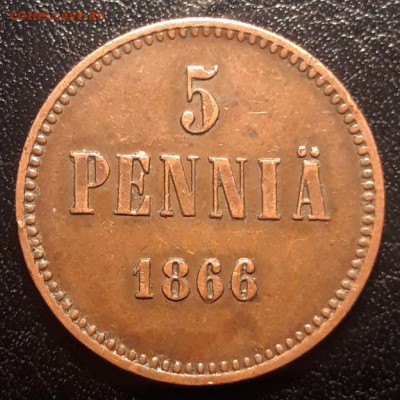 Русская Финляндия 5 pennia 1866 - 20190615_131705