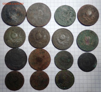 Солянка ранних советов 1924 года 15 шт. до 17.06.19 до 22-00 - P6130011.JPG