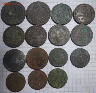 Солянка ранних советов 1924 года 15 шт. до 17.06.19 до 22-00 - P6130010.JPG
