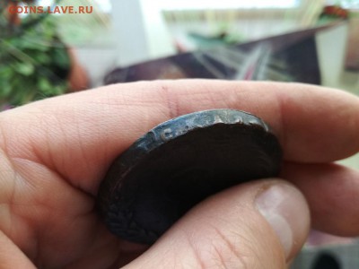 б, гурт надпись (R1) до 18.06.2019 - 1767 (4) - копия