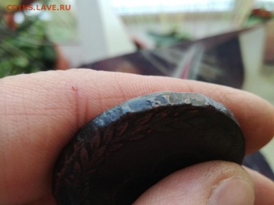 б, гурт надпись (R1) до 18.06.2019 - 1767 (3) - копия