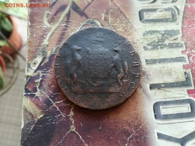 б, гурт надпись (R1) до 18.06.2019 - 1767 - копия