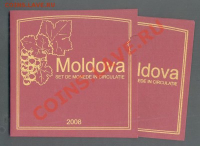 Конкурс - Лучший брак лета 2011, окончание 31 августа - 2008 suvenir web.JPG