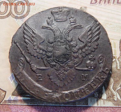 19 22.15 МСК - 90-4