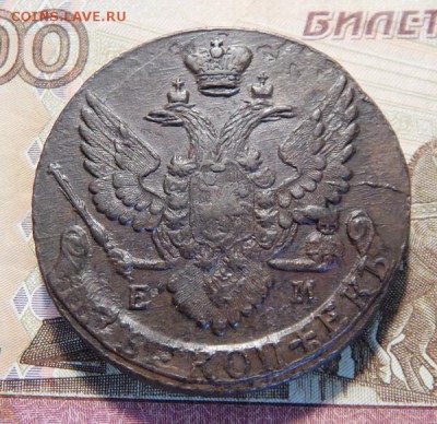 19 22.00 МСК - 91-4