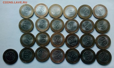 Фикс. Перепись,НАО 280. Смоленск, Новгород сп 115. - IMG_20190604_200500