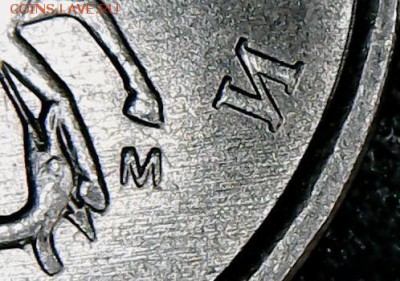 1 копейка 2005 М 1.2Г по АС (1Д по ЮК) - до 20.06.19 - 1к05мГа1