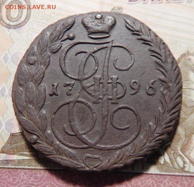 19 22.15 МСК - 96em-3