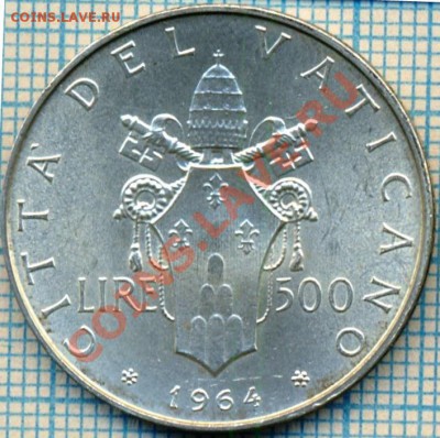 Ватикан,500лир,1964,серебро,до 07.07.2011г. 22.00 по Москве - Ватикан500лир 1964