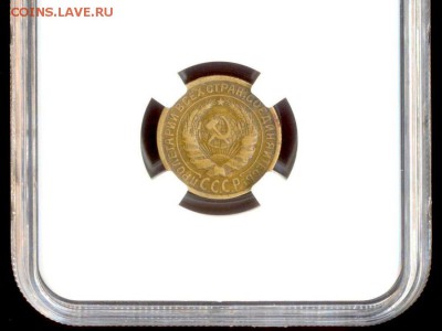 2 копейки 1927 XF-40 СЛАБ ННР до 20.06.2019 21:30 МСК - Копия (2) Изображение 002