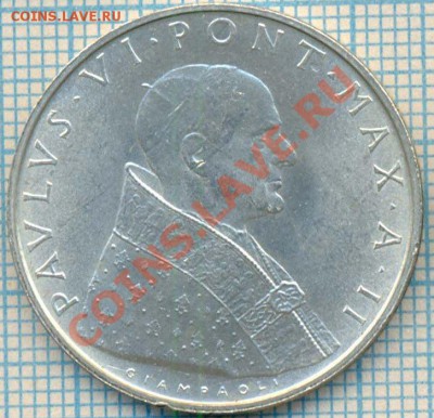 Ватикан,500лир,1964,серебро,до 07.07.2011г. 22.00 по Москве - Ватикан 500лир 1964
