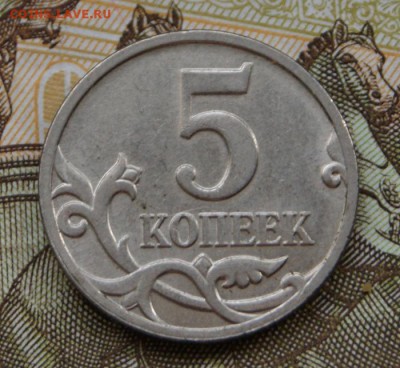 Три разновидности  с браком до 17.06.2019 в 22-00 - 2008 м-р