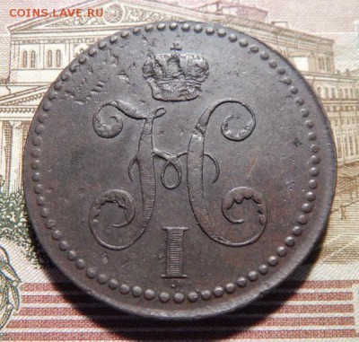 19 22.15 МСК - 1840-2