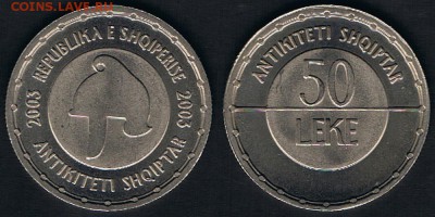 Албания 50 леков 2003 "Античность" 21.06.19 в 22:00 МСК - Albania_KM#86_15062019