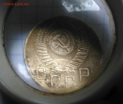 5 копеек 1953г - P_20190615_173653_1