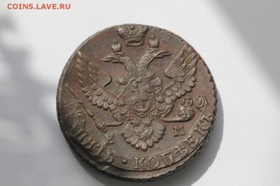5 копеек 1796 ЕМ  до 20.06.19 22:00 МСК - p6gPCP_f18A