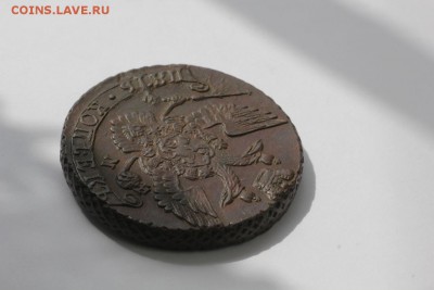 5 копеек 1796 ЕМ  до 20.06.19 22:00 МСК - hYCQp2iVVMo