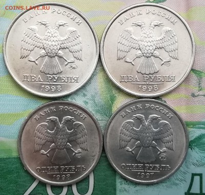 Немного погодовки на оценку - IMG_20190615_143345