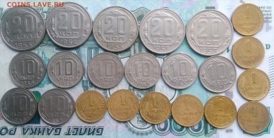 ранние советы по ФИКСУ - IMG_20190615_193340