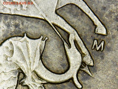 10 коп.2004 М на опознание и оценку - 10 коп.2004 М(1-2)