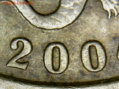 10 коп.2004 М на опознание и оценку - 10 коп.2004 М(1-4)