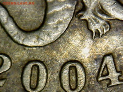 10 коп.2004 М на опознание и оценку - 10 коп.2004 М(1-5)