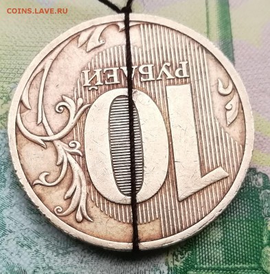 10 руб. 2010 С-П Поворот около 180 град. до 18.06.2019 22.00 - IMG_20190615_144329