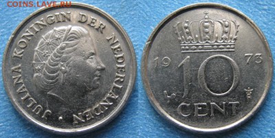 Нидерланды 10 центов 1973 до 20-06-19 в 22:00 - Нидерланды 10 центов 1973    9818