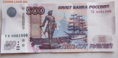 Радары,красивые и редкие номера! - imgonline-com-ua-Compressed-ZTA1pB9D4hxa3