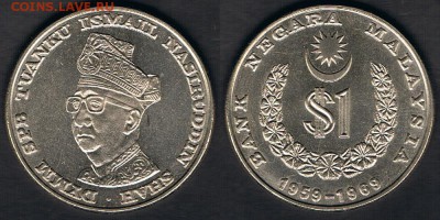 Малайзия 1 ринггит 1969 "Национальный Банк" 21.06.19 в 22:00 - Malaysia_KM#7_15062019