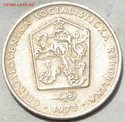 Чехословакия 2 кроны 1973. 18. 06. 2019. в 22 - 00. - DSC_0203