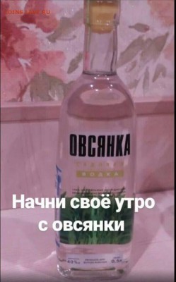 юмор - Npp1FoXfPoU