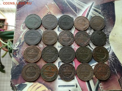 20 двушек 1868-1916, без повторов до 19.06.2019 - 20дв (5) - копия