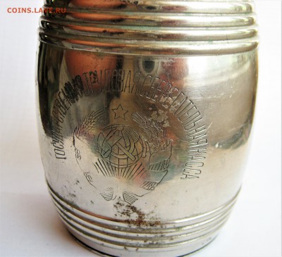 СССР копилка СБЕРКАССЫ 1925-29 гг. Предпродажная. - 102.JPG