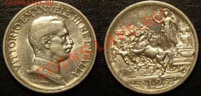 2 лиры. Италия. 1916 г. Серебро. - 2 лиры 1916.2.JPG