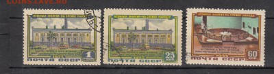 СССР 1956 атомная станция 3м до 19 06 - 451