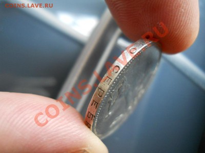 СССР 50 копеек 1926 ОЧЕНЬ КРАСИВЫЙ ОЦЕНКА. - DSCN2485.JPG