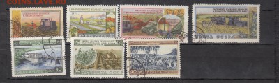 х 7м до 19 06 - 457