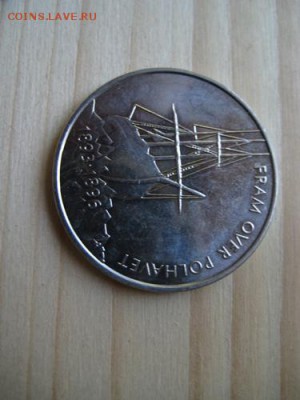 Норвегия,5 крон.-5 шт. - 006.JPG