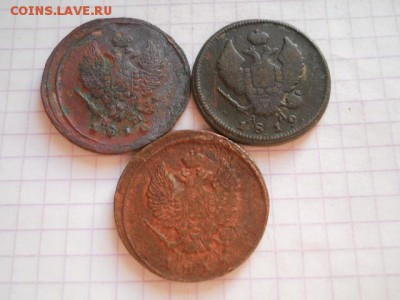2 коп-1812г;16г;19г.до 18.06.19г.в 23-00ч.по Москве. - DSCN0273.JPG